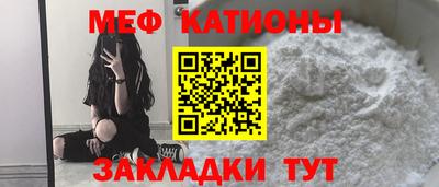 каннабис Малоярославец