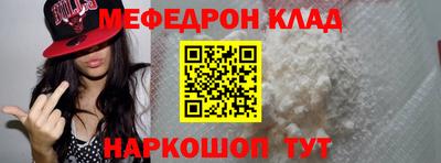 индика Малгобек