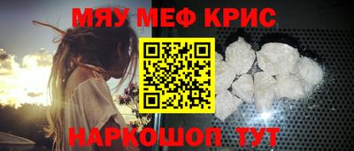 индика Малгобек