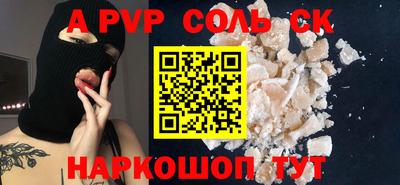 индика Малгобек