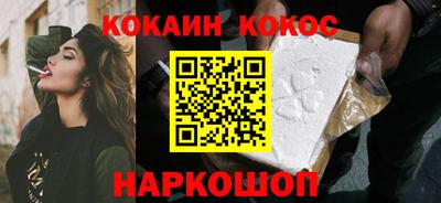 индика Малгобек