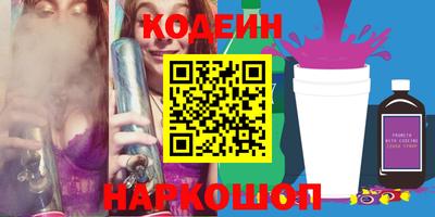 индика Малгобек