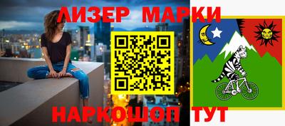 индика Малгобек
