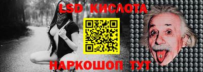 индика Малгобек
