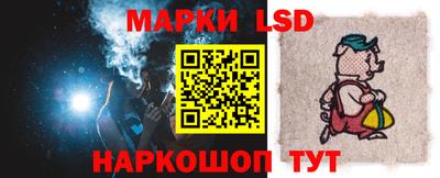 индика Малгобек