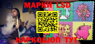 мяу мяу кристалл Мариинск