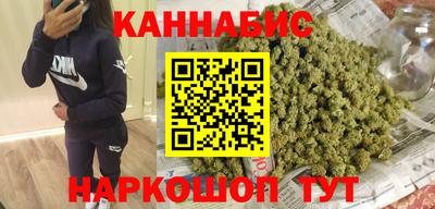 мяу мяу кристалл Мариинск