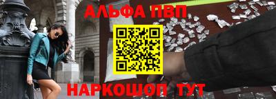 каннабис Малоярославец