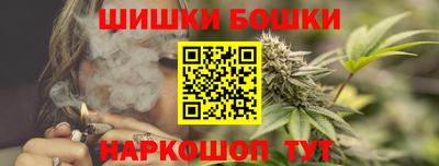 мяу мяу кристалл Мариинск