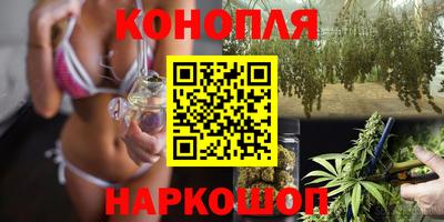 мяу мяу кристалл Мариинск