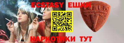 индика Малгобек