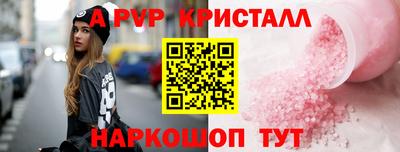 каннабис Малоярославец