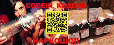 индика Малгобек