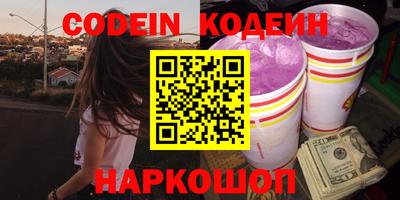 каннабис Малоярославец