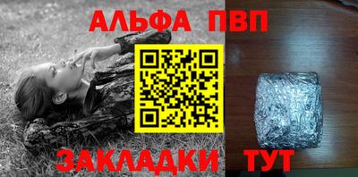 индика Малгобек