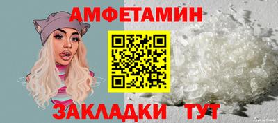 индика Малгобек