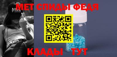 каннабис Малоярославец