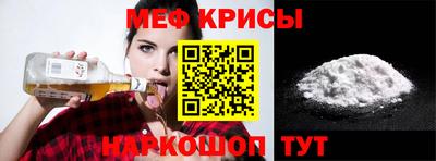 каннабис Малоярославец