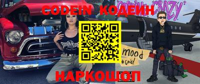 каннабис Малоярославец