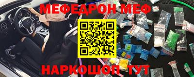 индика Малгобек