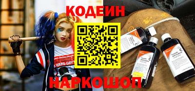 каннабис Малоярославец